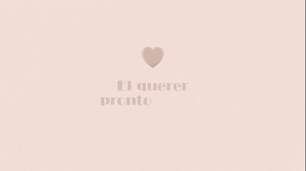 To love and to want