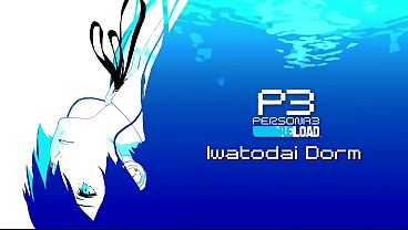 Persona 3 Reload - All Vocal songs (Full Songs)