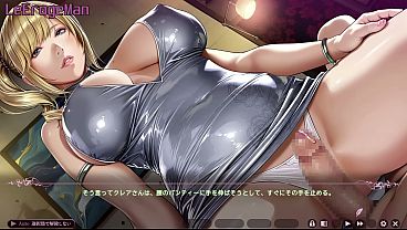 Yuukan Madam Club - Scene #2