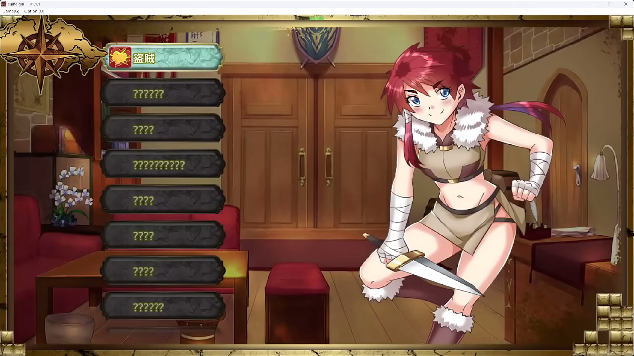 Wide Slash Hero Gameplay 01