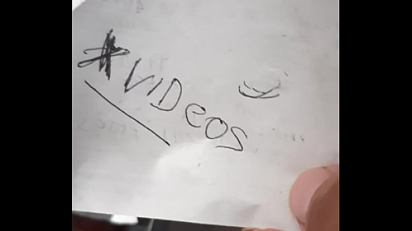 Vidéo De Vérification