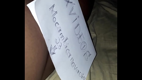Vidéo De Vérification
