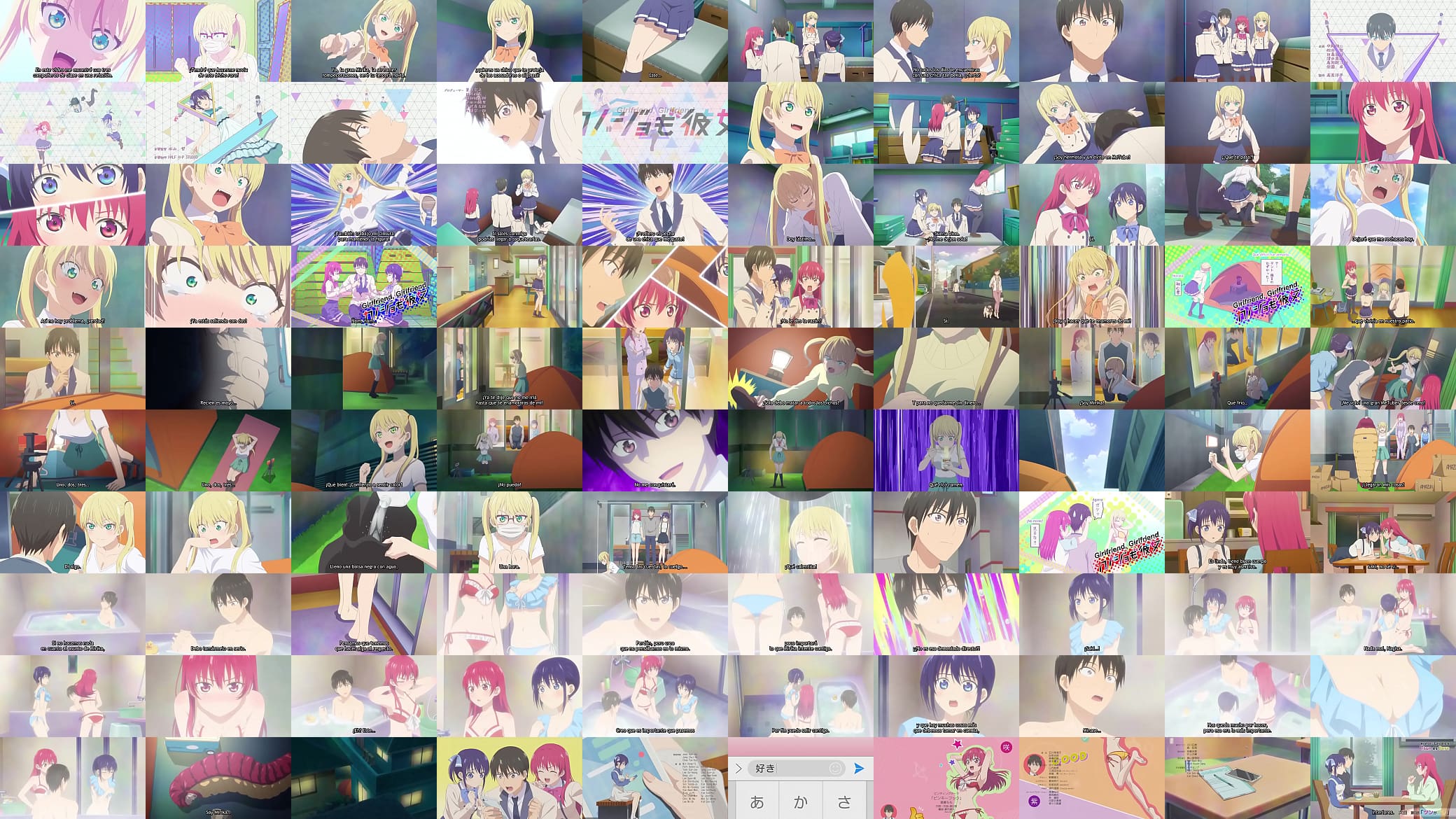 Kanojo mo Kanojo cap 5 sub espa&ntilde;ol 预览图