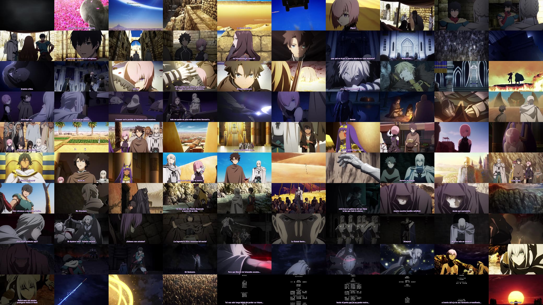 Fate gran orden camelot 1 预览图