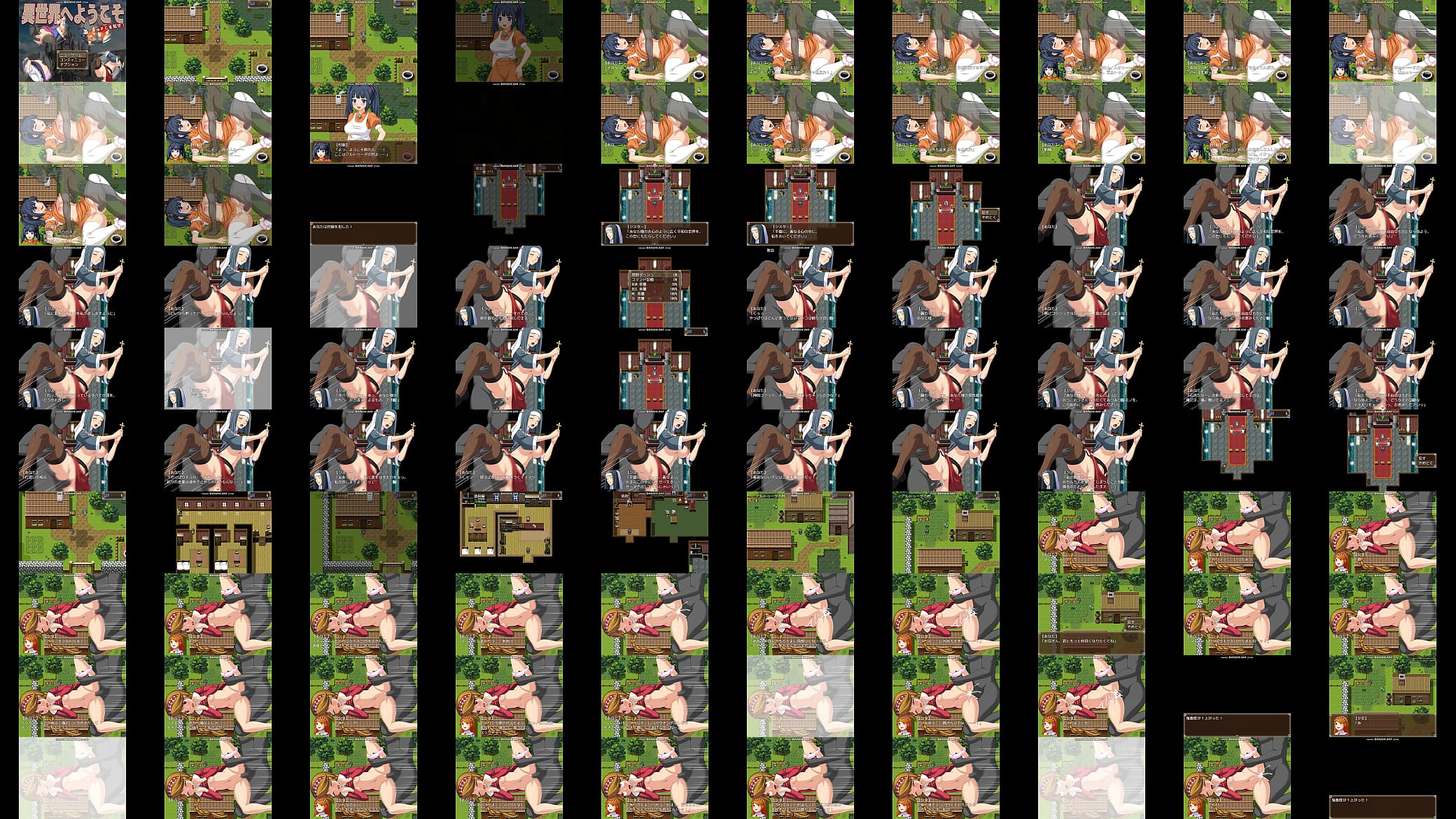 game 预览图