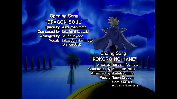 Dragon Ball Kai Episódio 96 Todos por Um! A União dos Guerreiros Z Contra Cell