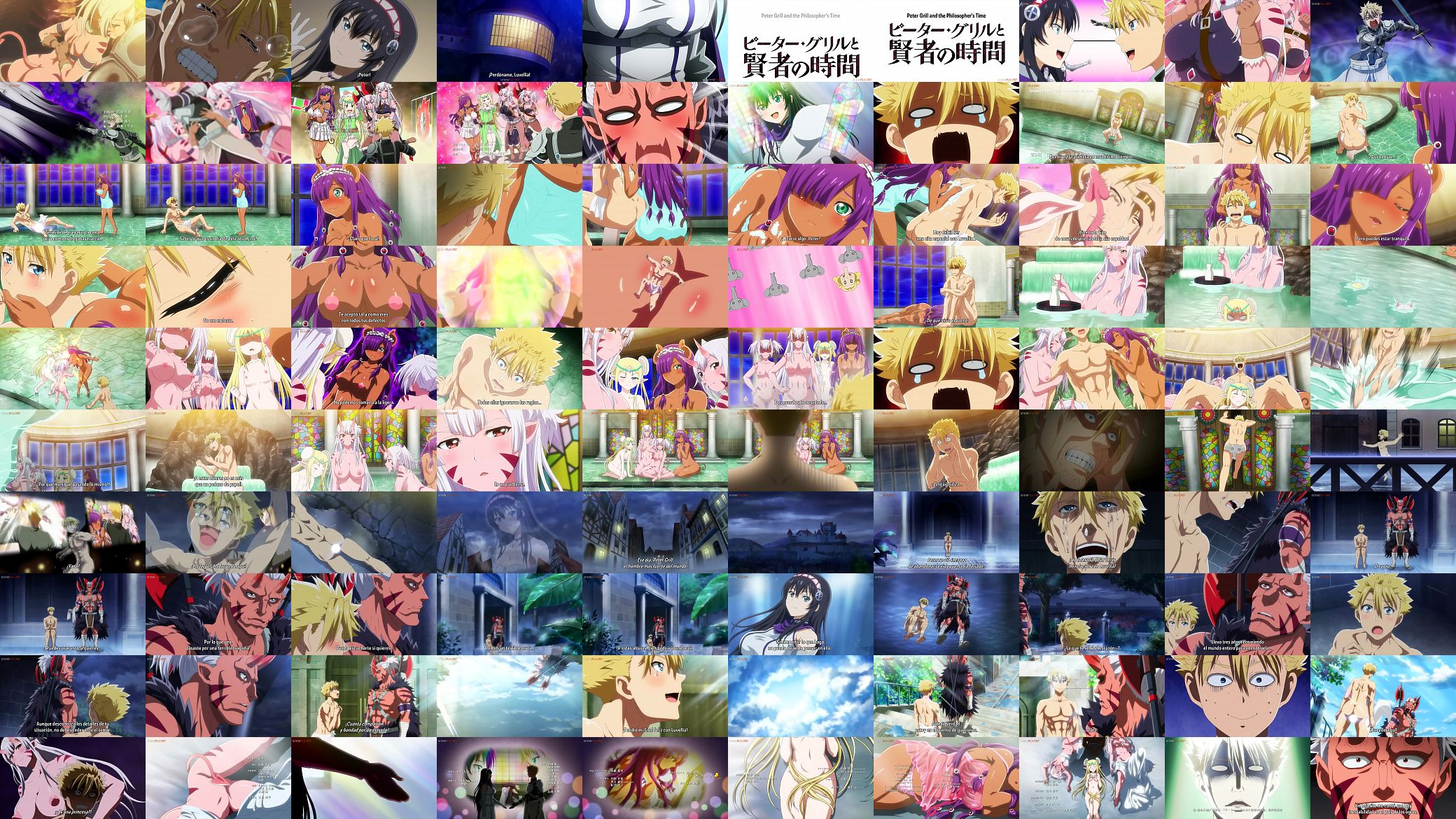 Magia 9 预览图