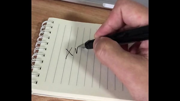 Vidéo De Vérification