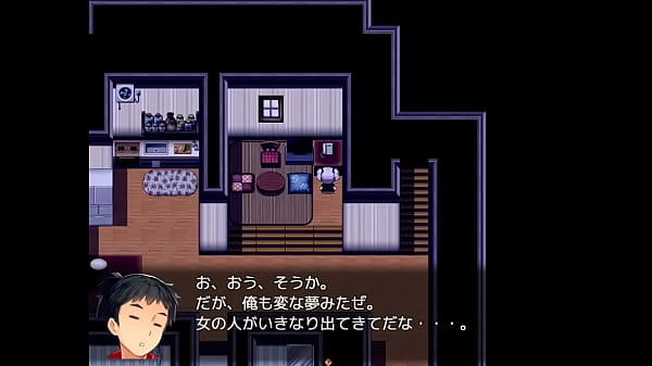 (  18 ) H RPG Games Night tail #4