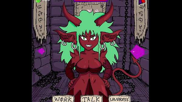 Le baiseur de démones