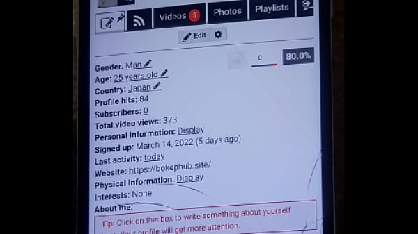 Verification video
