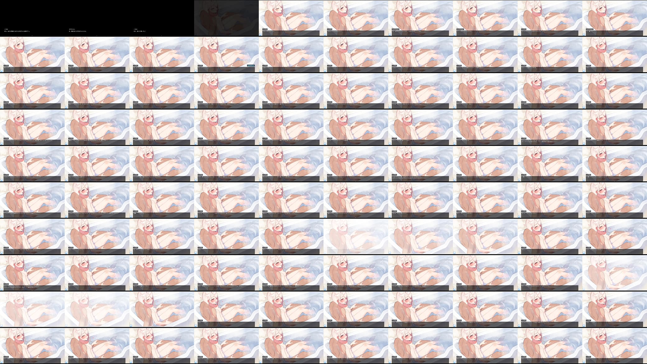 imouto 预览图