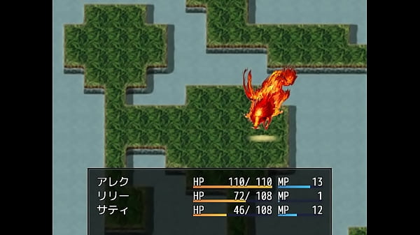 (  18 ) H RPG Games An island controlled by Succubus-You are a devilish slave-#2