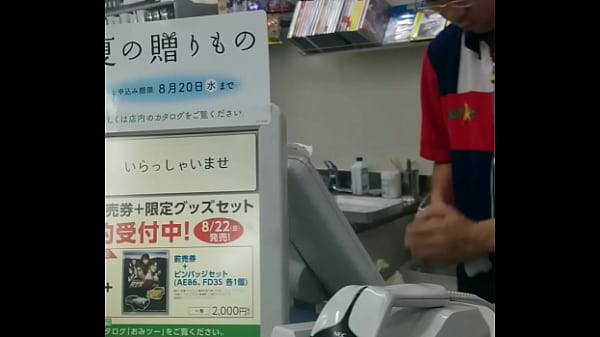 vipperå®‰ä¾¡ã‚¹ãƒ¬