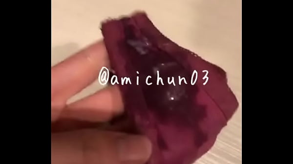 Panty used
