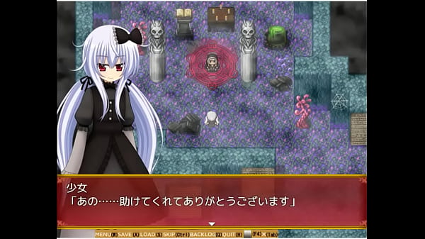 (  18 ) H RPG Games Black Prayer-Merluna of the Darkness-Full Voice Patch #1