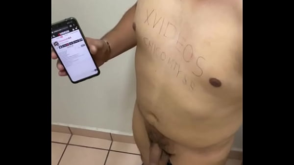 Vídeo de verificación