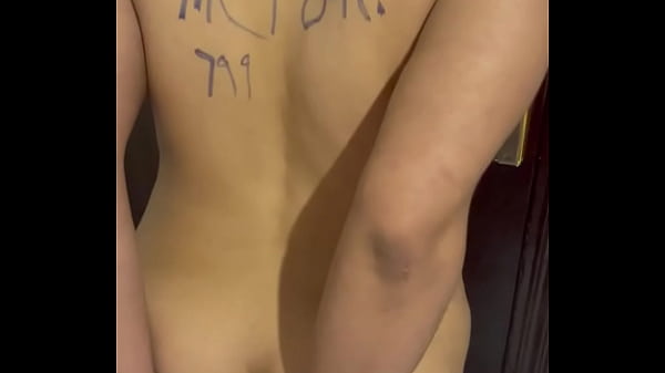 Video De Vérification