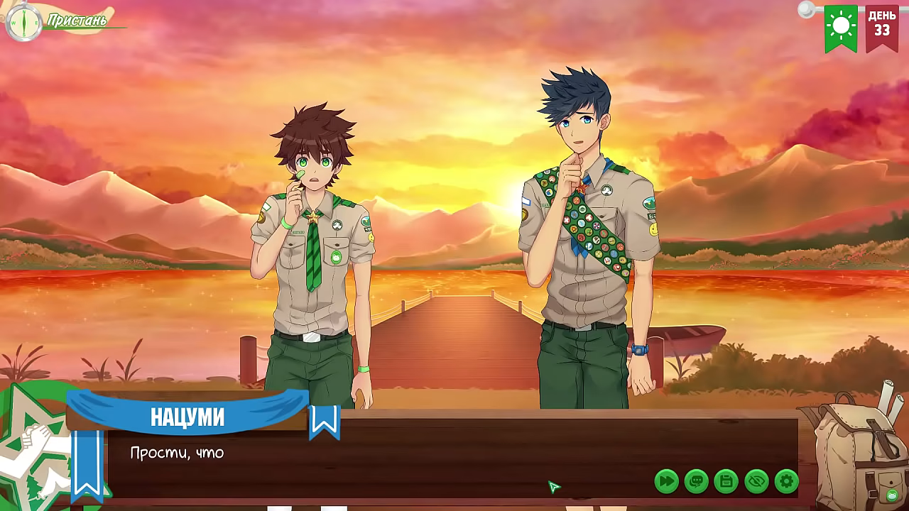 Game: Friends Camp, episode 59 - End of the season (russian voiceover)