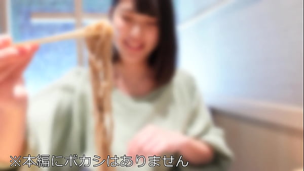 A 27-year-old newlywed married woman who reads women's magazines. A Young Wife With A Tall Model Body Until Morning With Her Ex-Boyfriend Squirting Vagina Iki Seeding One Night Two Days Adultery Trip [Crazy 3 Creampies]