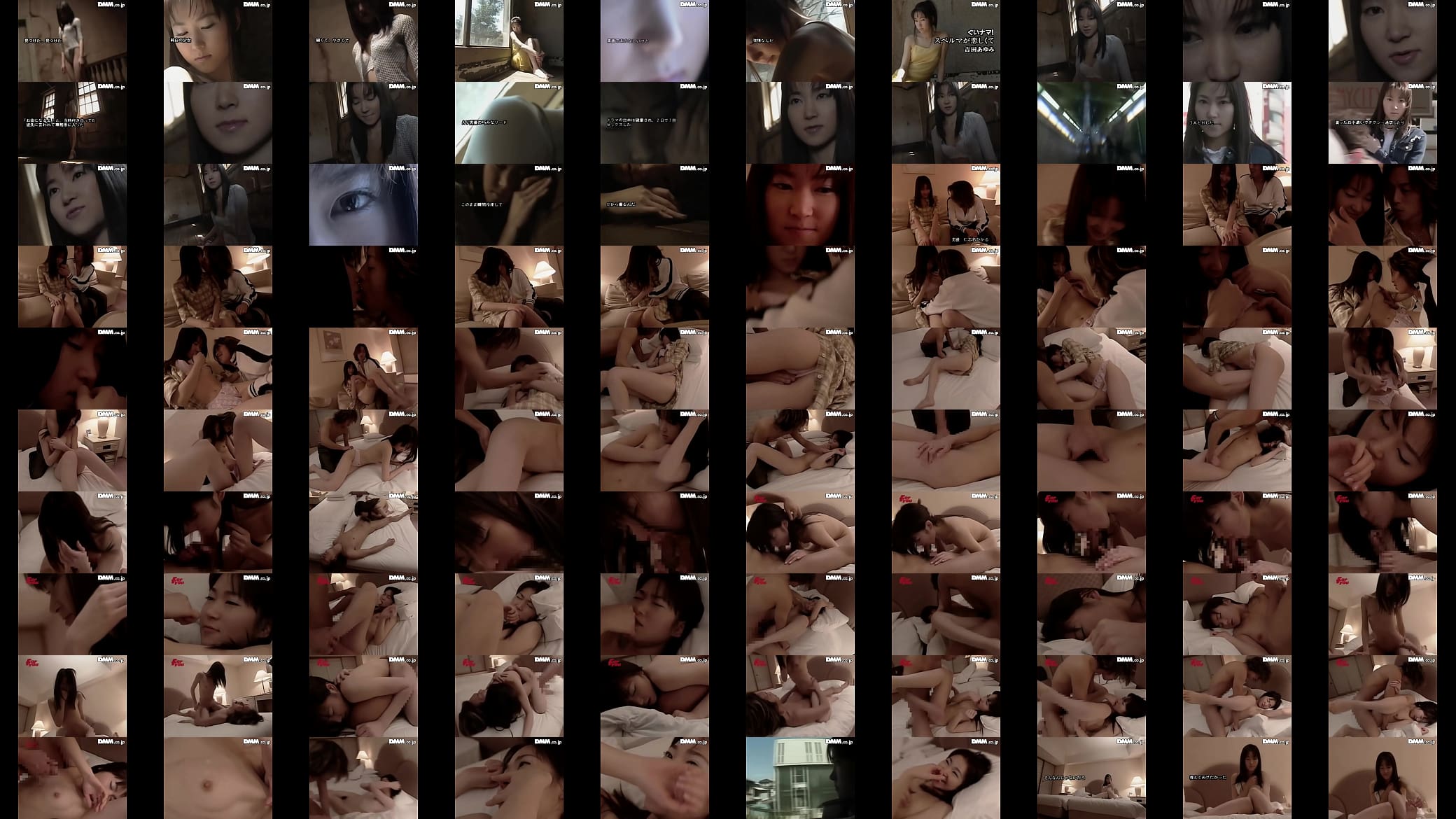 av3583.part1 预览图