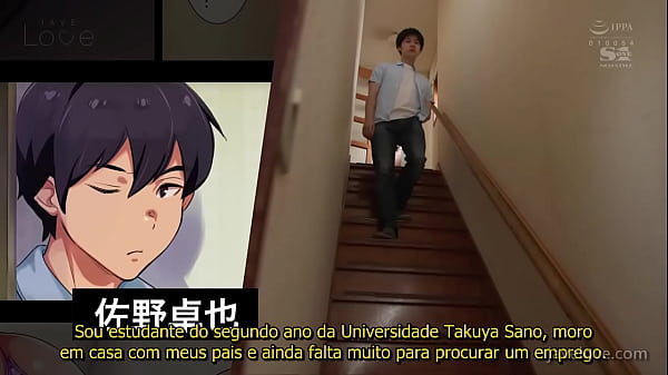 She Breastfeeds Me Every Day With Her Breasts Facts (Subtitled) Koyoi Konan