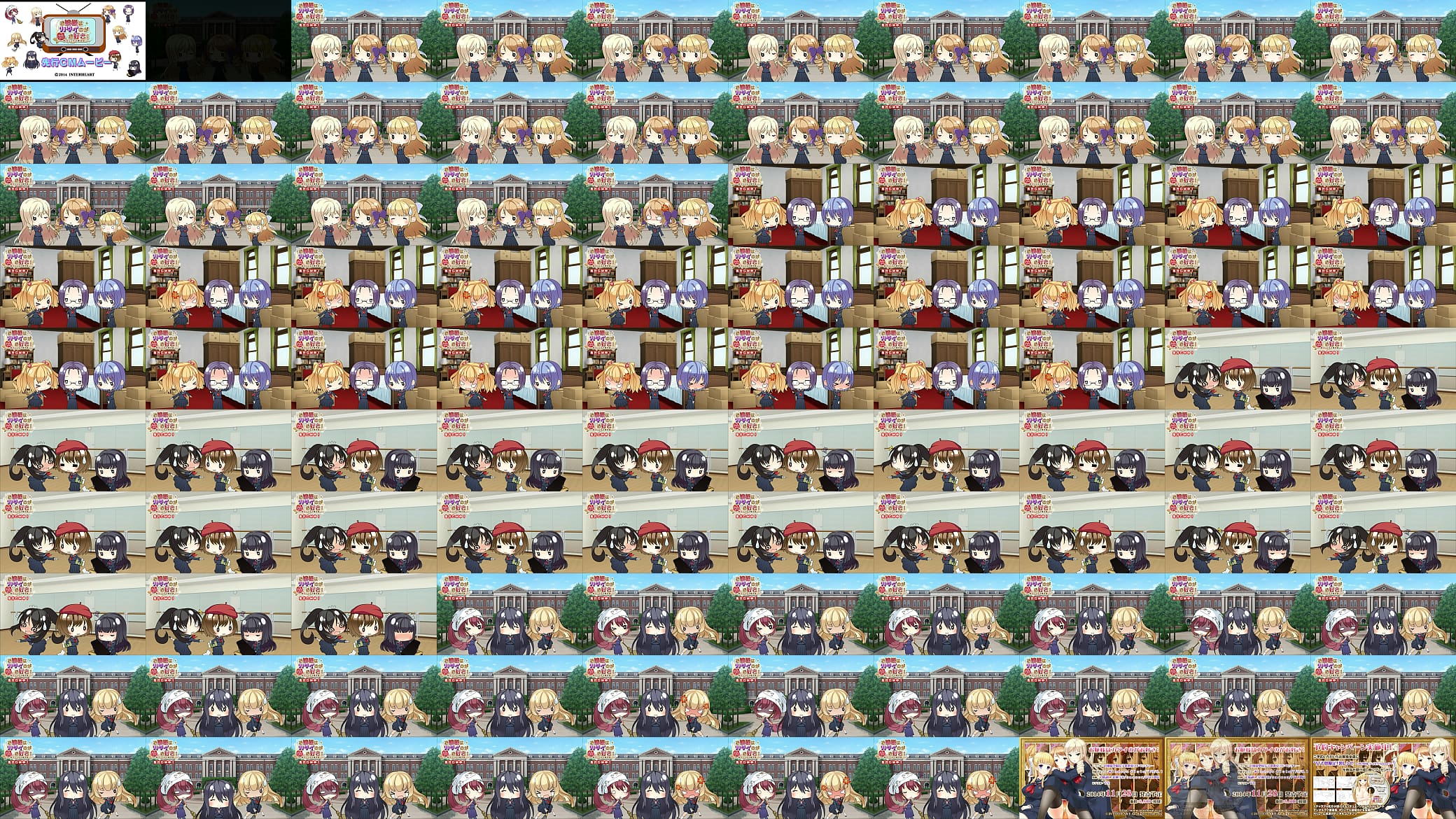 CMojyou0906 00 预览图