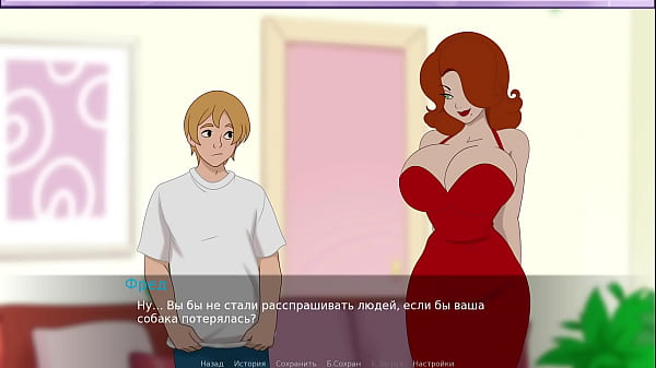 Download Video - Complete Gameplay - The Secret of the House 2&comma; Part 15