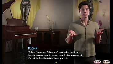 Complete Gameplay - Symphony of the Serpent, Part 31