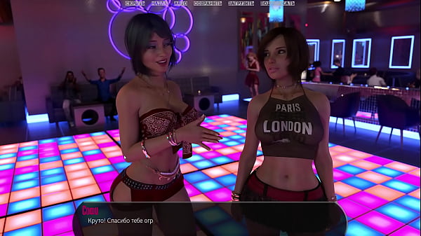 Download Video - Complete Gameplay - Halfway House&comma; Part 20