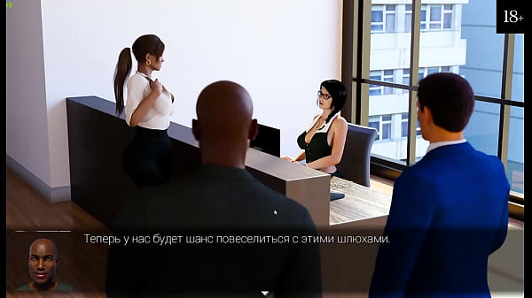 Complete Gameplay - Anna Exciting Affection, Part 19