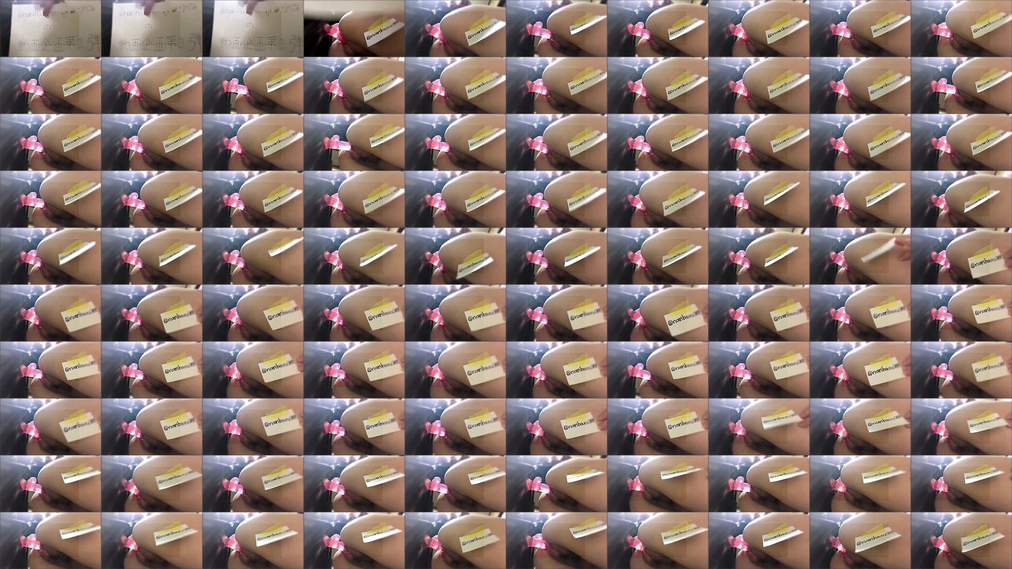 成代(@nariharu369)のオナニー動画３ 预览图