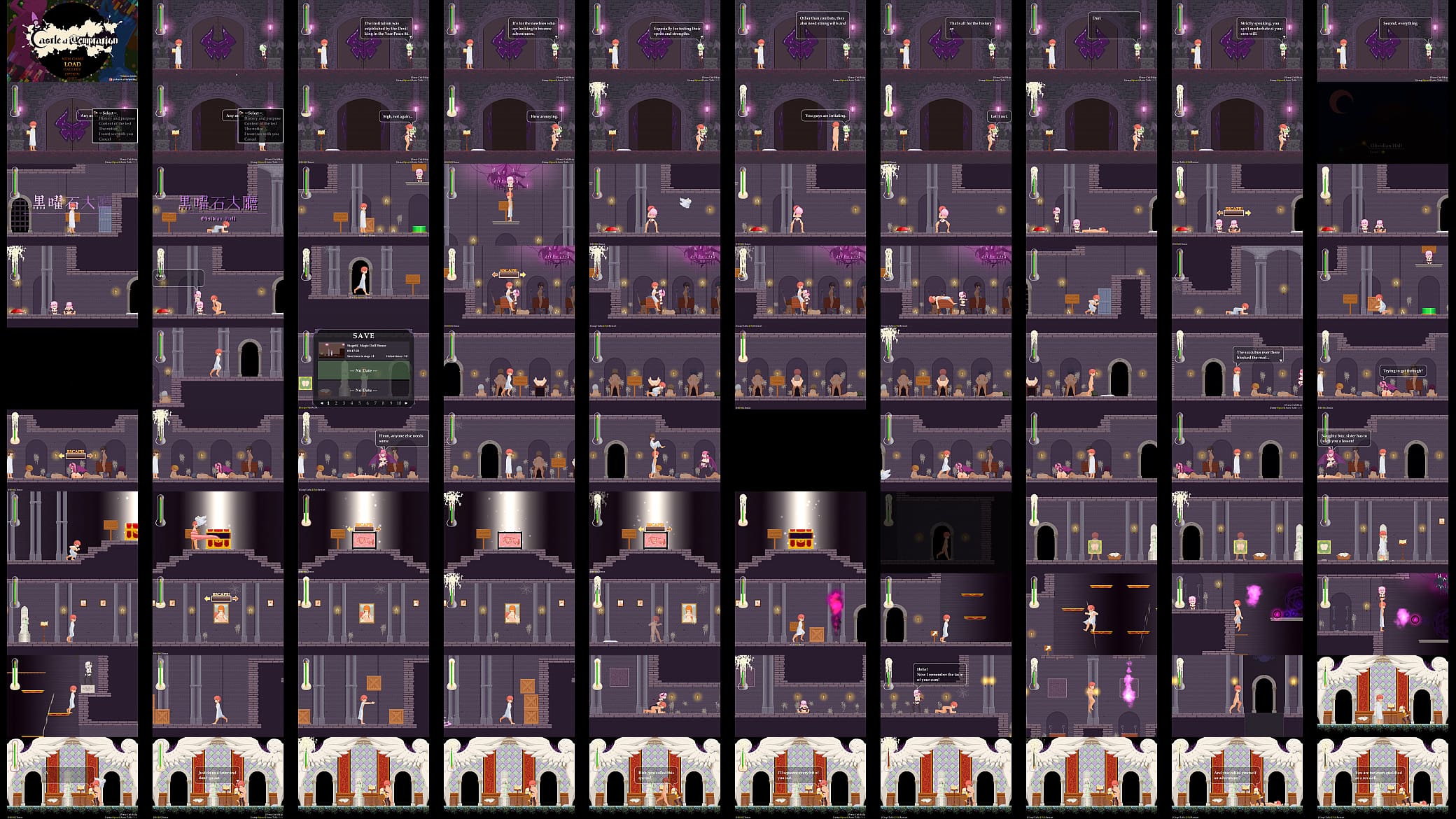 Castle temptation 1 预览图