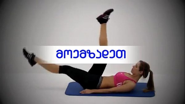 How To Exercise Properly To Get The Best Abdominal Pressure