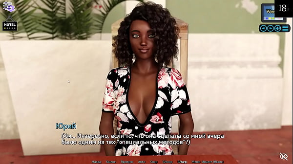 Complete Gameplay - Sunshine Love, Part 14