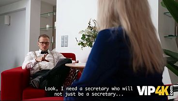 VIP4K. Rimming – the best way to get your Boss's attention