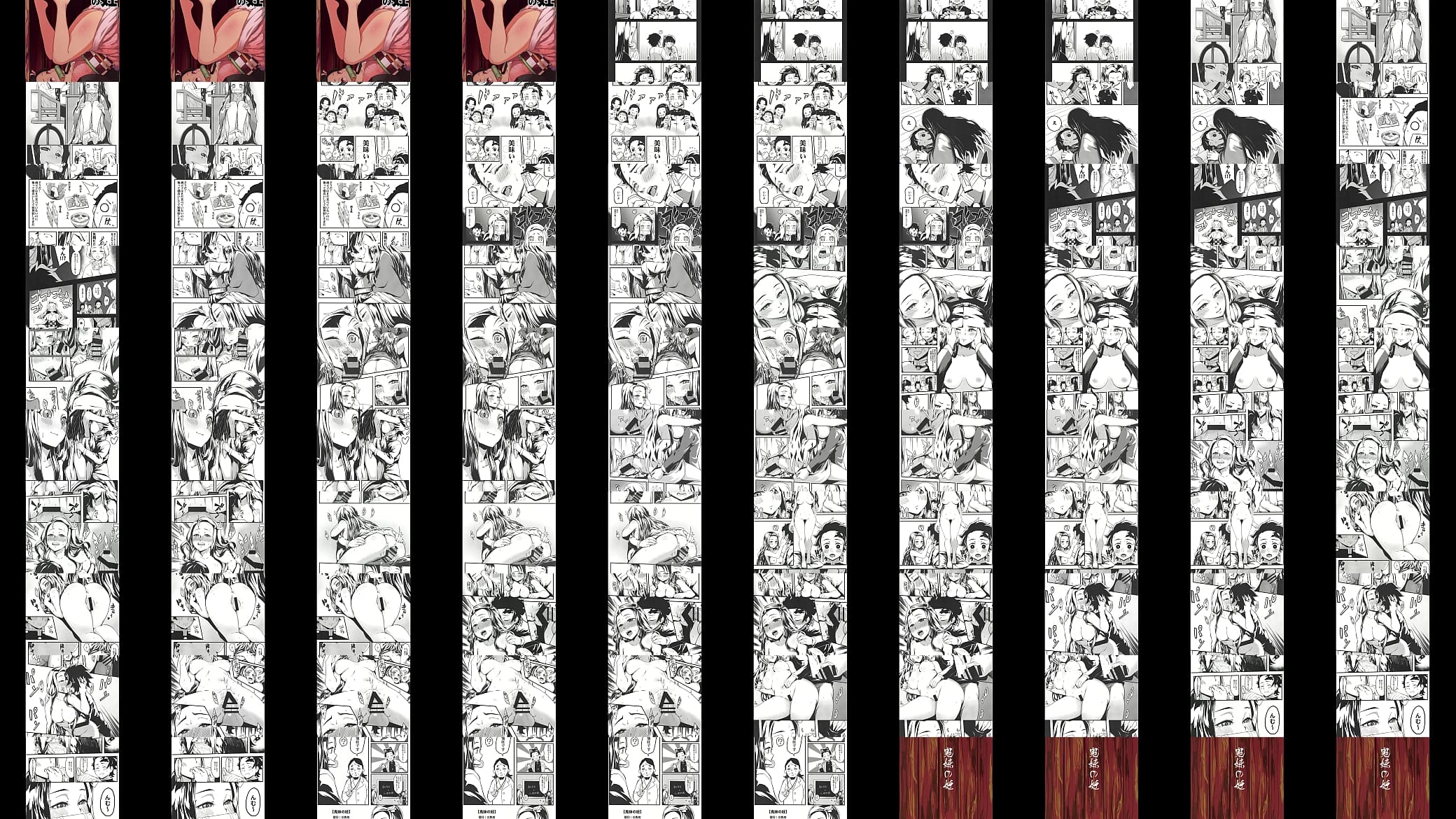 oniimotononin ( Demon Slayer ) 预览图