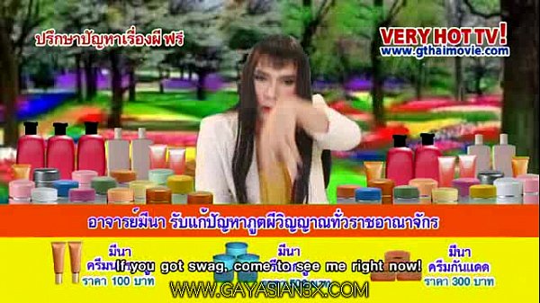 Gtm 09-Part3