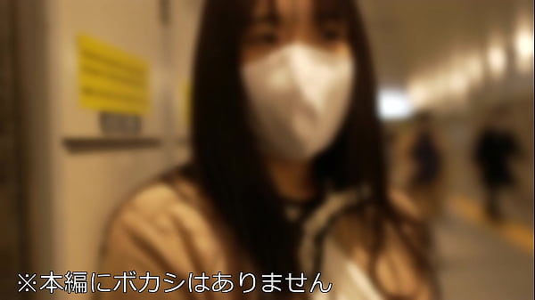 Amateur Female Student [Limited] Tomo-chan, 20 Years Old, Went To A Hotel With A Neat And Clean JD Who Was Going Home For A Meal Date Only! Creampie with the beautiful night view of Tokyo