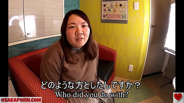 Fat Japanese with big tits talks about her fuck experience. Amateur Asian enjoy masturbation with sex toy. BBW Kana 1 OSAKAPORN