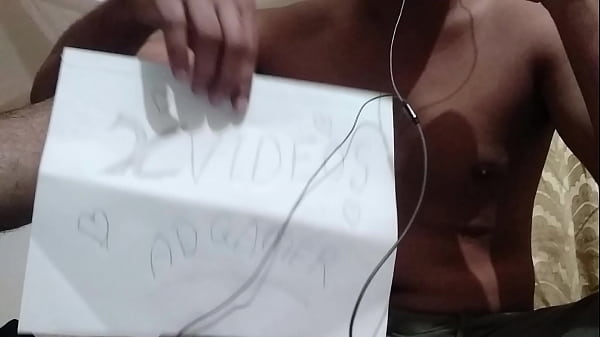 Vidéo De Vérification