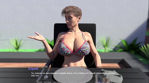 Complete Gameplay - The Visit, Part 1