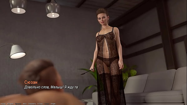 Download Video - Complete Gameplay - Project ATMOSPHERE&comma; Part 22