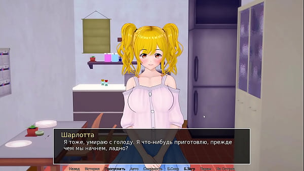 Download Video - Complete Gameplay - HS Tutor&comma; Part 5