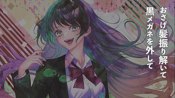 クリスマスダイブ ft.ついなちゃん