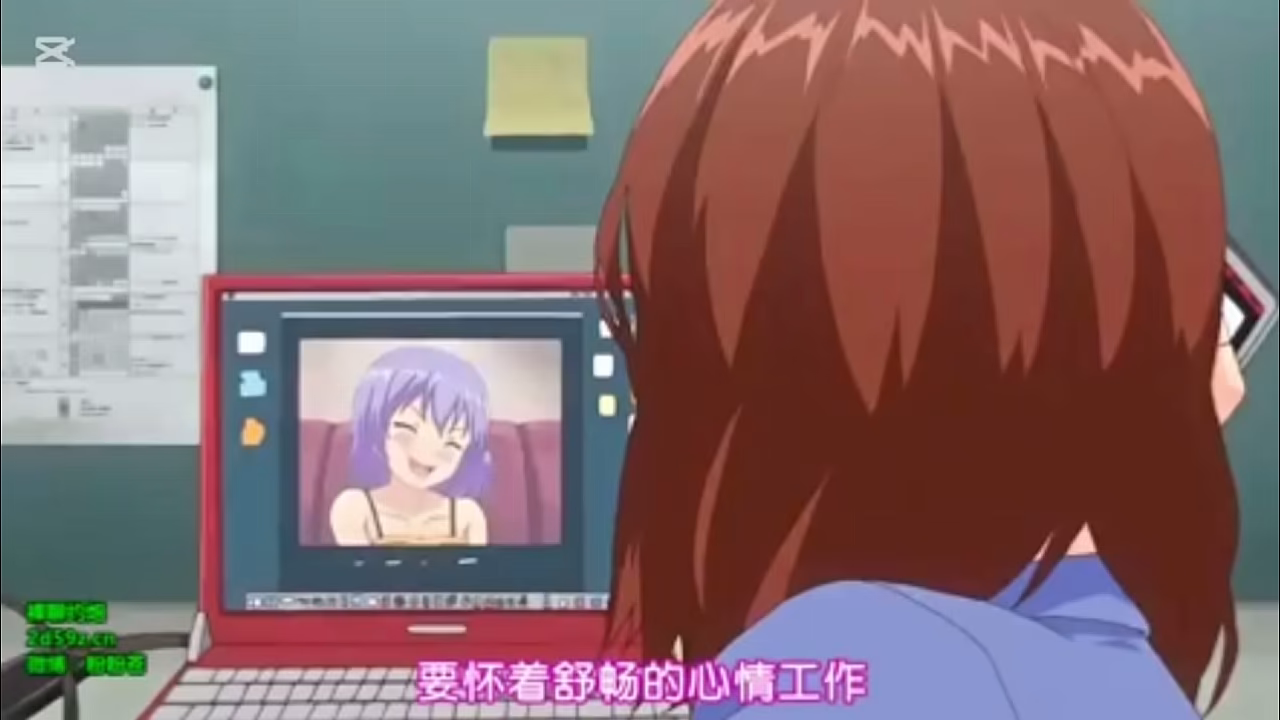 Linda chica pervertida