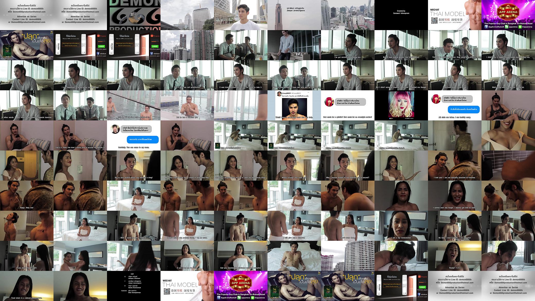 Bangkok G Story ep 2 预览图