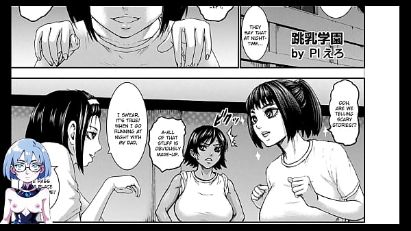 Academy For Huge Breasts 5 hentai