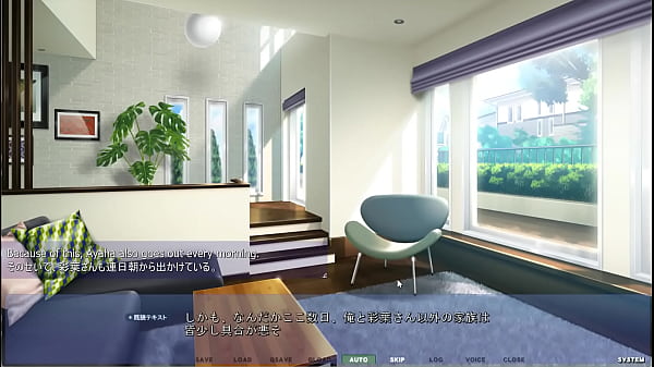 Download Video - Akumeru Family - Iroha Route Part 10 - The Punishment Game