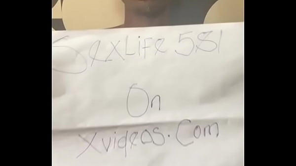 Verification video